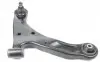 34160500018 Рычаг подвески (передний) (R) Suzuki Grand Vitara 05-15 MEYLE підбір по vin на Brocar