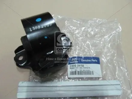 219102H150 Опора двигателя передняя Hyundai I30 07-/Kia Ceed 06-09 (выр-во Mobis) HYUNDAI / KIA підбір по vin на Brocar