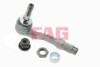 Наконечник тяги рульової BMW 5 (E60)/ 7 (E65-E67) 01-10 840 0680 10