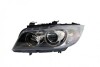 MAGNETI MARELLI Фарний провулок. робить BMW 3 E90/91 (H7 D1S) ксенон) 2005--2008 719000000005