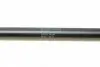 968460 Амортизатор кришки багажника Citroen C4 Grand Picasso 13- STABILUS підбір по vin на Brocar
