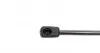 012552 Амортизатор кришки STABILUS 012552 STABILUS підбір по vin на Brocar