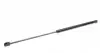012552 Амортизатор кришки STABILUS 012552 STABILUS підбір по vin на Brocar