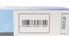 012552 Амортизатор кришки STABILUS 012552 STABILUS підбір по vin на Brocar