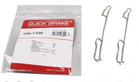 1091100 Комплект прижимних планок гальмівного супорту QUICK BRAKE підбір по vin на Brocar