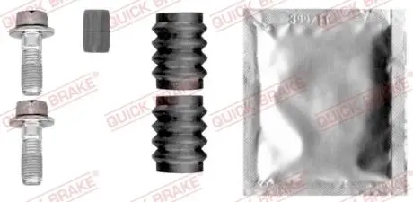 1130007 Елементи гальмівного супорта QUICK BRAKE підбір по vin на Brocar