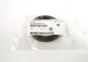 806742160 Сальник распределение.вала 42X55X8 Subaru Impreza 2.0 01- SUBARU підбір по vin на Brocar