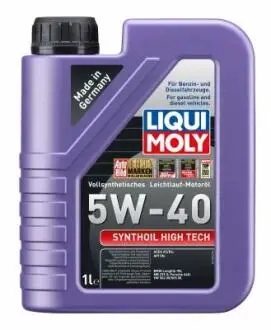 1855 Масло LIQUI MOLY підбір по vin на Brocar