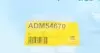 ADM54670 Трос ручника (передний) 323/626/Premacy 92-05 (250mm) BLUE PRINT підбір по vin на Brocar