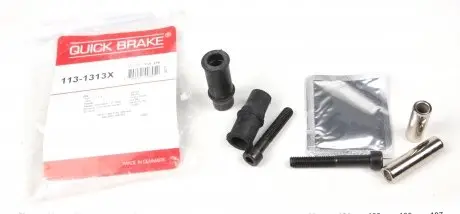 1131313X Комплект для кріплення QUICK BRAKE підбір по vin на Brocar