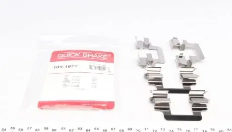 1091679 Планка супорта (заднього) прижимна (к-кт) VW Golf V/VI/ Passat10- (Lucas) QUICK BRAKE підбір по vin на Brocar