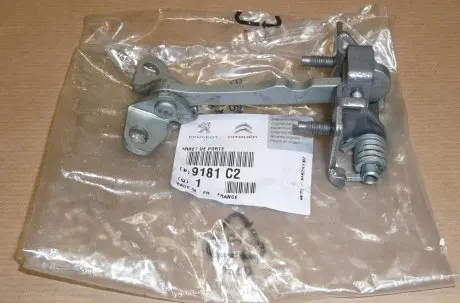 9181C2 Стопор двери C SAXO/106 R/L 3/5D PEUGEOT/CITROEN підбір по vin на Brocar