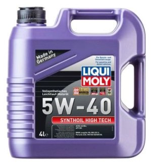 2194 Олива моторна Synthoil High Tech 5W-40 4л LIQUI MOLY підбір по vin на Brocar