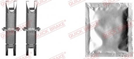 12053025 Тріскачка колодок ручника Chevrolet Epica/Lacetti/Daewoo Nubira 00- (комплект + змазка) QUICK BRAKE підбір по vin на Brocar