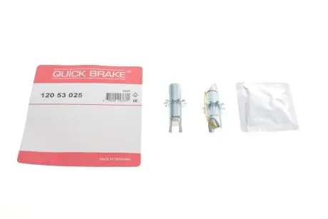 12053025 Трещотка колодок ручника Chevrolet Epica/Lacetti/Daewoo Nubira 00- (комплект + смазка) QUICK BRAKE підбір по vin на Brocar