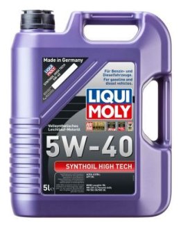 1856 Моторна олива 5л LIQUI MOLY підбір по vin на Brocar