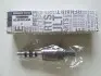 Клапан регулировки фаз газораспределения Renault Laguna II/Megane II 1.6 16V 8200823650
