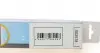 002578 Амортизатор крышки STABILUS 002578 STABILUS підбір по vin на Brocar