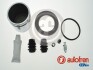 Ремкомплект супорта D42771C