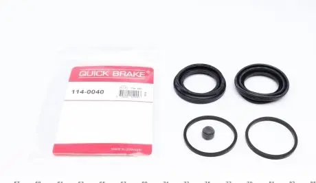 1140040 Ремкомплект суппорта (переднего) Land Rover Range Rover 94- (d=48mm) (Lucas) QUICK BRAKE підбір по vin на Brocar
