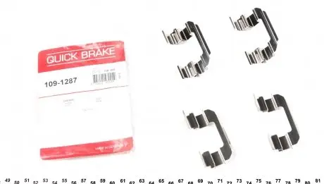 1091287 Комплект прижимних планок гальмівного супорту QUICK BRAKE підбір по vin на Brocar