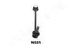 SIW02R Стабілізатор, ходова частина SI-W02R JAPANPARTS JAPANPARTS підбір по vin на Brocar