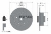 Диск тормозной (задний) Renault Megane IV 15- (260x8) (+ ABS) PRO 92295203