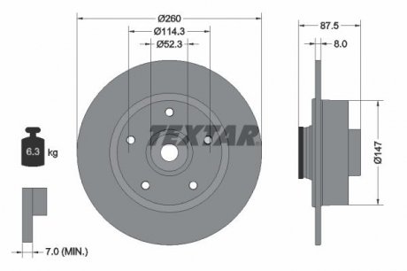 92295203 Диск тормозной (задний) Renault Megane IV 15- (260x8) (+ ABS) PRO TEXTAR підбір по vin на Brocar