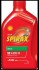 550056384 OLEJ SHELL 80W90 1L SPIRAX S2 A / GL5 / MINERALNY / PRZEKŁADNIOWY SHELL підбір по vin на Brocar