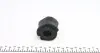 40490 Втулка стабілізатора (переднього) Citroen Nemo 08- (d=20mm) FEBI BILSTEIN підбір по vin на Brocar