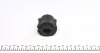 40490 Втулка стабілізатора (переднього) Citroen Nemo 08- (d=20mm) FEBI BILSTEIN підбір по vin на Brocar
