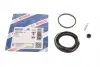 Переднего супорта FORD Focus -04. 1 987 470 006