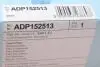 ADP152513 Фільтр салону Citroen C5/C6/Peugeot 407 04- (вугільний) BLUE PRINT підбір по vin на Brocar