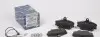 Колодки тормозные (передние) Dacia Logan 04-/Renault Symbol/Clio/Megane/Peugeot 309 025 214 6318/W