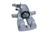 820509 Тормозной суппорт MAXGEAR підбір по vin на Brocar