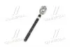 565403X000 Тяга рулевая Hyundai Elantra/Veloster 11-/i30 12- (выр-во Mobis) HYUNDAI / KIA підбір по vin на Brocar
