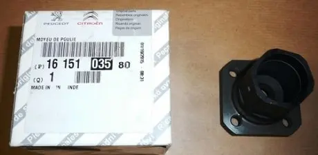 1615103580 Маточіна PEUGEOT/CITROEN підбір по vin на Brocar