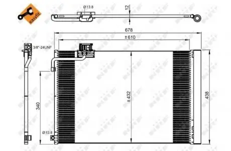 350214 Конденсатор NRF підбір по vin на Brocar