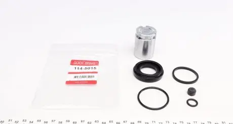 1145015 Ремкомплект суппорта (заднего) VW Passat/Renault Grand Scenic III 05- (TRW) (+поршень) QUICK BRAKE подбор по vin на Brocar