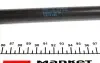 9582RK Амортизатор крышки багажника Opel Corsa C 00-09 STABILUS підбір по vin на Brocar