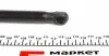 9582RK Амортизатор крышки багажника Opel Corsa C 00-09 STABILUS підбір по vin на Brocar