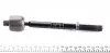 3160310014 Тяга рульова BMW X3 (F25)/X4 (F26) 10- MEYLE підбір по vin на Brocar