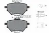 2583901 Колодки тормозные (задние) Citroen C4 Grand Picasso/Peugeot 308 II 13- (Bosch) Q+ TEXTAR підбір по vin на Brocar