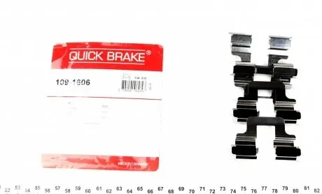 1091606 Планка суппорта (заднего) прижимная (к-кт) VW Caddy III 1.6-1.9 TDI 04-15 QUICK BRAKE подбор по vin на Brocar
