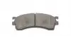 ADM54250 Колодки тормозные (передние) Mazda 3/6 1.8-2.0 91-02 (131.5x51.5) BLUE PRINT підбір по vin на Brocar