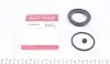 Ремкомплект суппорта (переднего) Mazda 323/626/6 91- (d=57mm) 114-0012