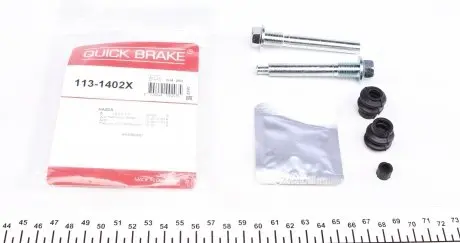 1131402X Елементи гальмівного супорта QUICK BRAKE підбір по vin на Brocar