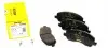 Колодки тормозные (передние) Mitsubishi Lancer 00- /Outlander 12- R16'' (Akebono) 2358401