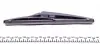3397004560 Щітка склоочисника (задня) (230mm) Renault Megane/Kadjar 02-/Opel Astra 05-10 BOSCH підбір по vin на Brocar