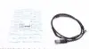 Датчик износа тормозных колодок (задних) BMW 3 (F30/F31) 12- 314 527 0021